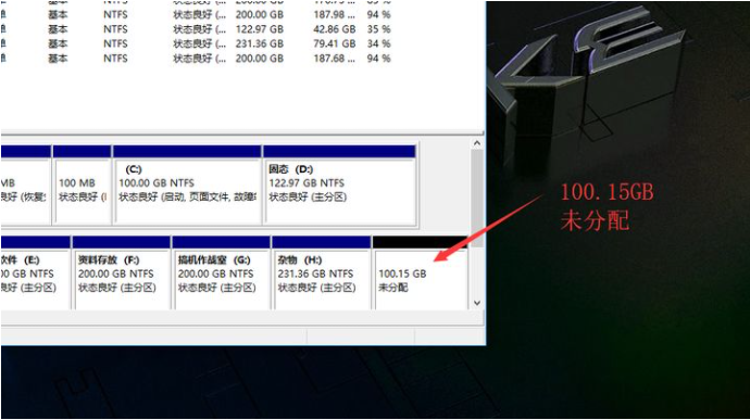 怎么使用Win10電腦自帶的磁盤分區(qū)功能進行磁盤分區(qū)？