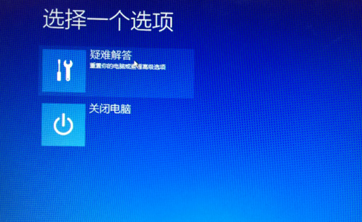 聯(lián)想Win10怎么恢復(fù)出廠設(shè)置？