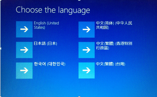 聯(lián)想Win10怎么恢復(fù)出廠設(shè)置？