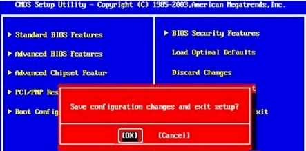 怎么使用光碟重裝Win7電腦操作系統(tǒng)？