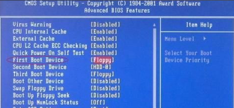 怎么使用光碟重裝Win7電腦操作系統(tǒng)？