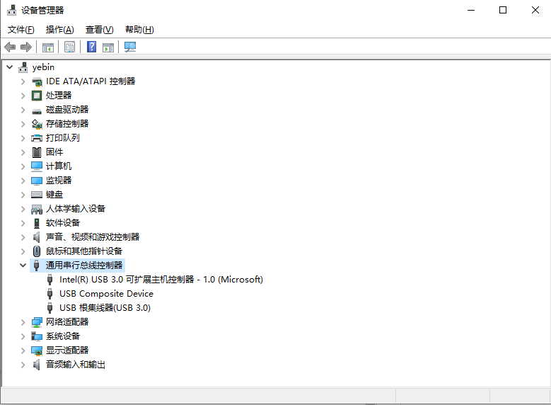 Win10系統重裝之后USB不能使用要怎么解決？