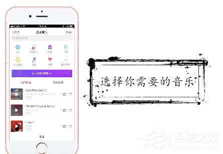 抖音如何拍攝時間靜止特效？抖音特效時間靜止拍攝方法
