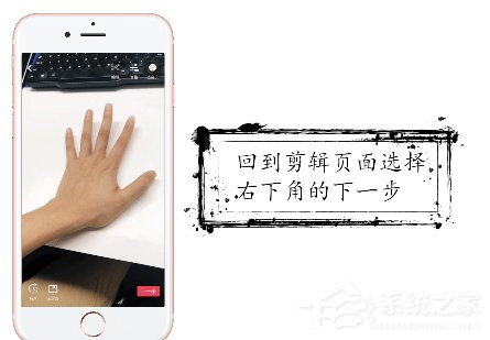 抖音如何拍攝時間靜止特效？抖音特效時間靜止拍攝方法