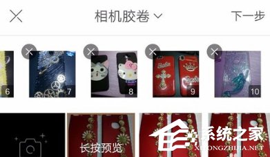 快手如何做圖集自己翻頁 快手滑動(dòng)圖集過程詳解