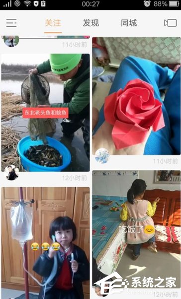 快手如何做圖集自己翻頁 快手滑動(dòng)圖集過程詳解