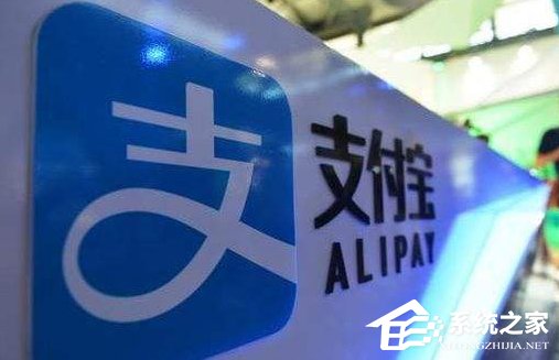 支付寶門診報銷金如何領(lǐng)取 支付寶門診報銷金領(lǐng)取方法
