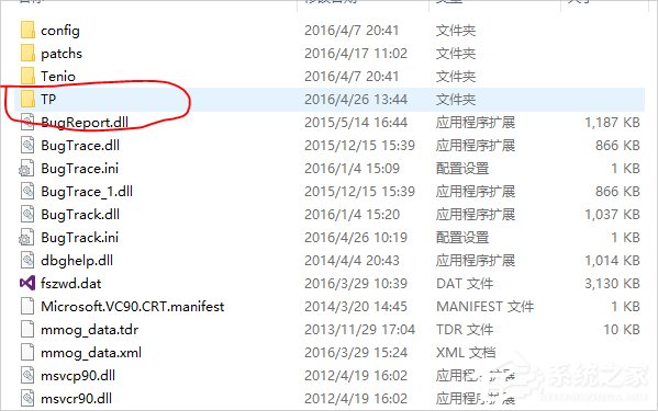 騰訊游戲安全中心怎么卸載？