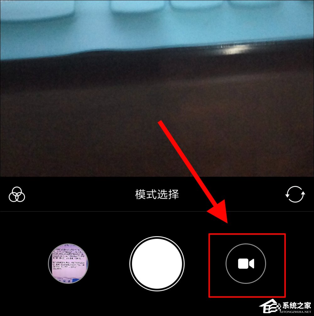 快手怎么發(fā)長(zhǎng)視頻？快手錄長(zhǎng)時(shí)間視頻教學(xué)