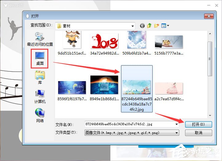 QQ資料卡皮膚怎么自定義？更改QQ資料卡皮膚的操作方法