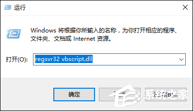 QQ空間魔法卡片打不開怎么處理？