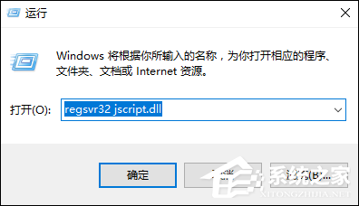 QQ空間魔法卡片打不開怎么處理？