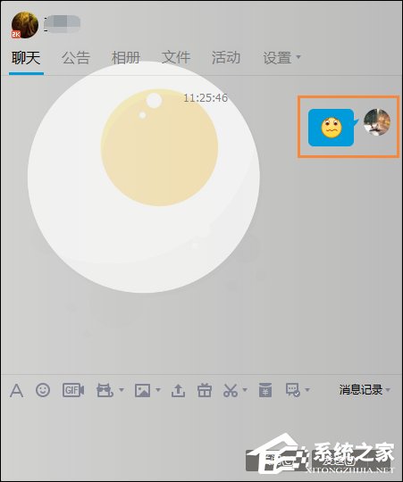 被禁言的群怎么說話？QQ群全體禁言強制說話的方法