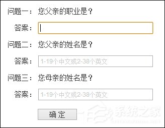 QQ號被凍結了怎么辦？如何解凍QQ賬號？