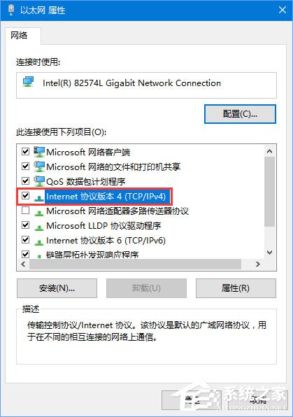 DNS解析失敗怎么辦？搜狗瀏覽器無(wú)法解析服務(wù)器的DNS地址怎么解決？