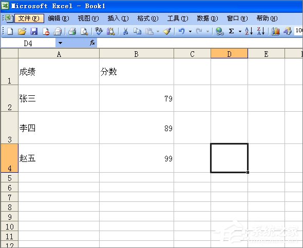 Excel怎么打印出網格線？Excel打印網格線的方法