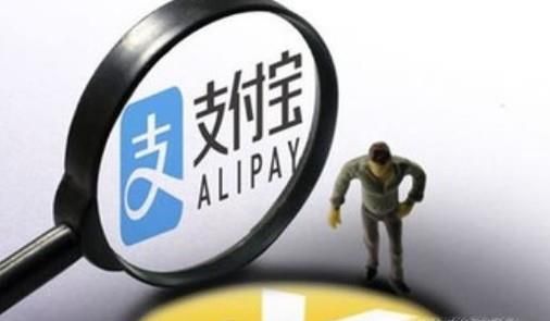 支付寶花唄怎么分期？
