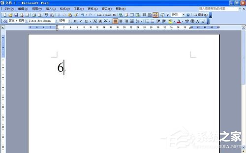 Word大于等于號怎么打？如何輸入大于等于符號？