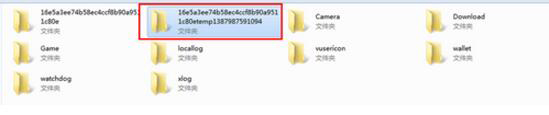 微信聊天記錄刪除了怎么恢復(fù)？
