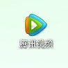 騰訊視頻圖標(biāo)怎么點(diǎn)亮？點(diǎn)亮騰訊視頻圖標(biāo)的方法