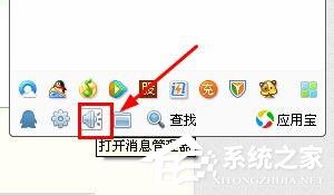 qq聊天記錄在哪個(gè)文件夾？qq聊天記錄位置在哪？
