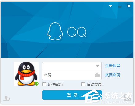 qq聊天記錄在哪個(gè)文件夾？qq聊天記錄位置在哪？