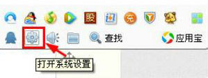 qq聊天記錄在哪個(gè)文件夾？qq聊天記錄位置在哪？
