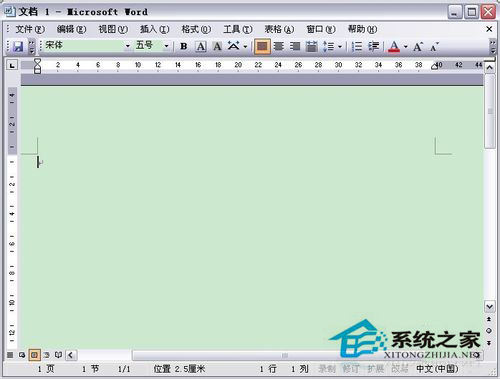 為什么Word只能用安全模式打開？Word不用安全模式打開的方法