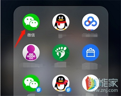 微信聯(lián)系人刪除怎么恢復聊天記錄