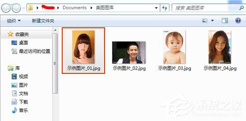 美圖秀秀怎么摳圖？美圖秀秀摳圖教程