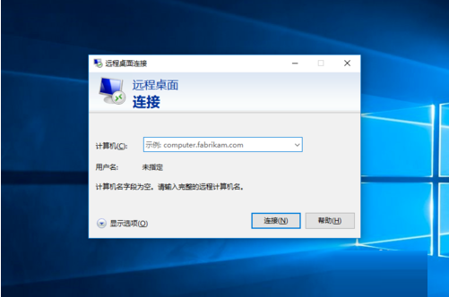 Win10專業版怎么開啟桌面遠程控制？Win10專業版開啟桌面遠程控制方法