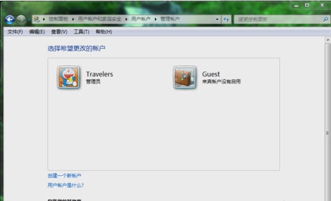 Win7旗艦版電腦如何設(shè)置家長(zhǎng)控制？Win7電腦設(shè)置家長(zhǎng)控制方法