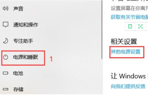 Win10專業(yè)版無法升級到2004版本怎么辦？
