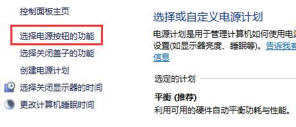 Win10專業(yè)版無法升級到2004版本怎么辦？