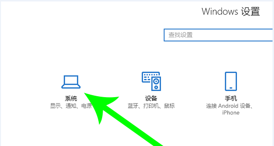 Win10電腦怎么轉移c盤文件？