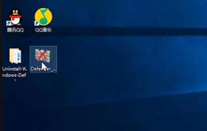 Win10專業(yè)版安全中心怎么卸載？