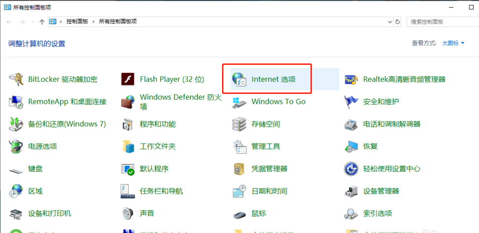 Win10專(zhuān)業(yè)版如何徹底清理C盤(pán)?Win10專(zhuān)業(yè)版徹底清理C盤(pán)的方法