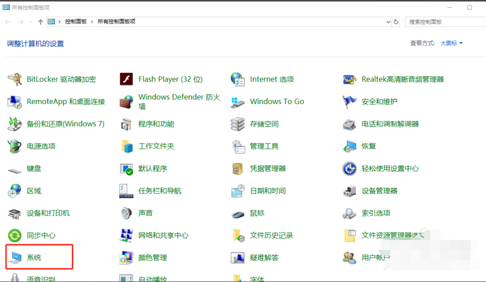 Win10專(zhuān)業(yè)版如何徹底清理C盤(pán)?Win10專(zhuān)業(yè)版徹底清理C盤(pán)的方法