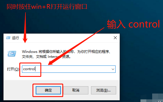 Win10專(zhuān)業(yè)版如何徹底清理C盤(pán)?Win10專(zhuān)業(yè)版徹底清理C盤(pán)的方法