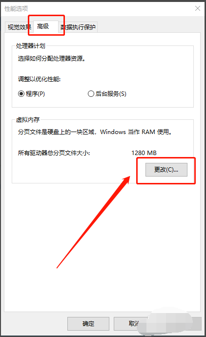 Win10專(zhuān)業(yè)版如何徹底清理C盤(pán)?Win10專(zhuān)業(yè)版徹底清理C盤(pán)的方法