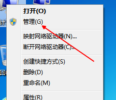 Win10專(zhuān)業(yè)版怎么設(shè)置硬盤(pán)的順序？Win10專(zhuān)業(yè)版設(shè)置硬盤(pán)的順序方法