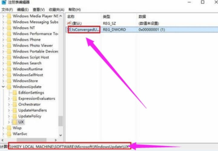 Win7旗艦版系統(tǒng)出現(xiàn)錯誤代碼0x80070057怎么辦?