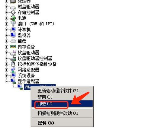 Win10專(zhuān)業(yè)版系統(tǒng)開(kāi)啟hdr泛白怎么辦？Win10hdr閃屏解決方法