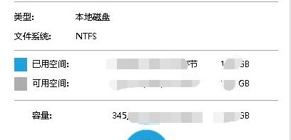 Win10專業版更新完后變卡了怎么解決？Win10更新完后變卡了解決方法