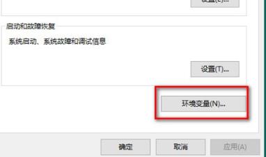 Win10專業版桌面一大堆數字怎么解決？Win10桌面一大堆數字解決方法