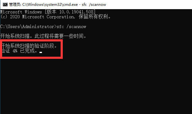 Win10專業(yè)版系統(tǒng)出現(xiàn)fltmgr.sys藍(lán)屏錯(cuò)誤代碼要怎么解決