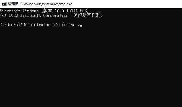 Win10專業(yè)版系統(tǒng)出現(xiàn)fltmgr.sys藍(lán)屏錯(cuò)誤代碼要怎么解決
