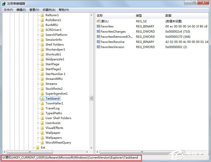 Win7任務(wù)欄縮略圖預(yù)覽窗口大小如何調(diào)節(jié)？