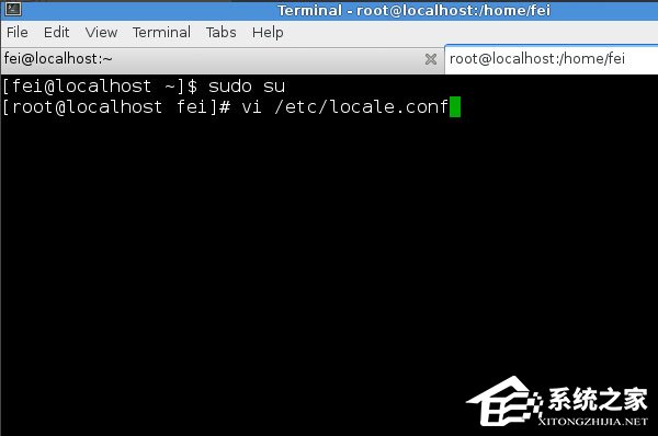 Win8系統(tǒng)下Fedora 20如何設(shè)置中文語言？