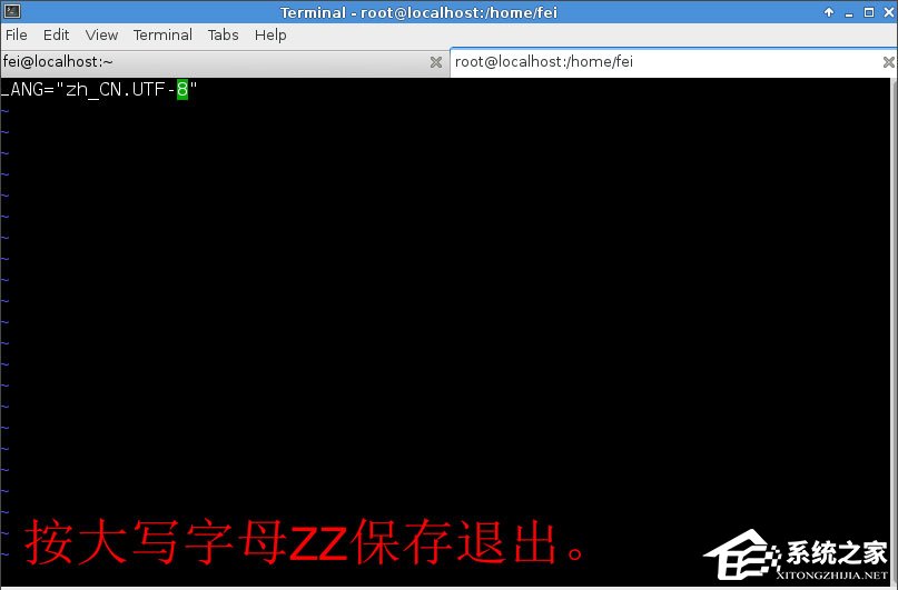 Win8系統(tǒng)下Fedora 20如何設(shè)置中文語言？